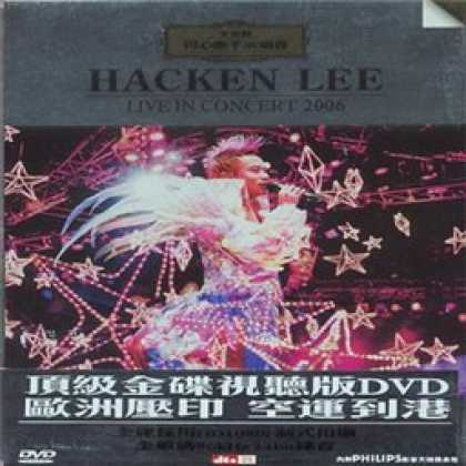 Miscellaneous CDs 93723