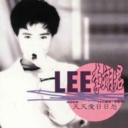 Miscellaneous CDs 93759