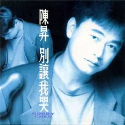 Miscellaneous CDs 93764