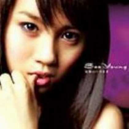 Miscellaneous CDs 93825