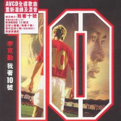 Miscellaneous CDs 93847