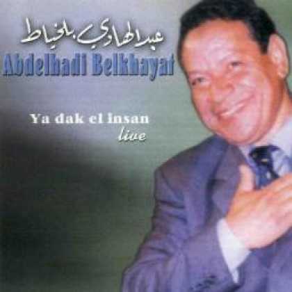 Miscellaneous CDs 9416