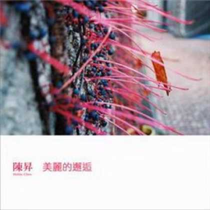 Miscellaneous CDs 9438