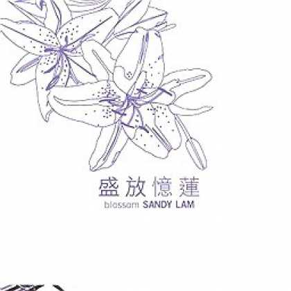 Miscellaneous CDs 9446