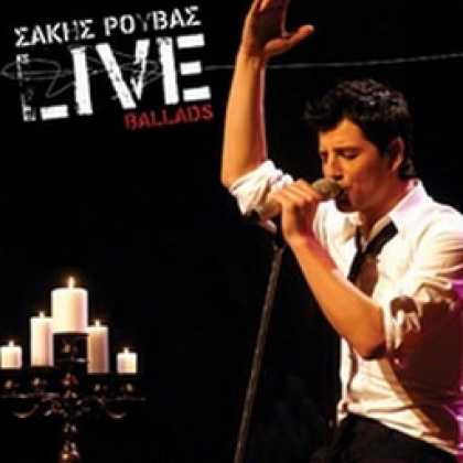 Miscellaneous CDs 9487