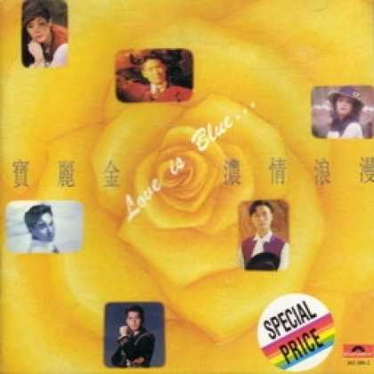 Miscellaneous CDs 9500