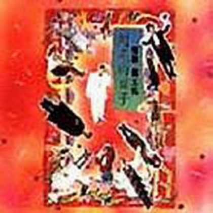 Miscellaneous CDs 9509