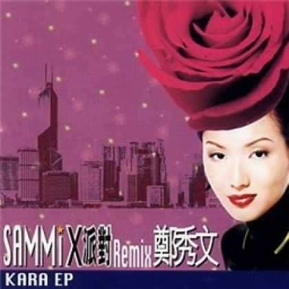 Miscellaneous CDs 9511