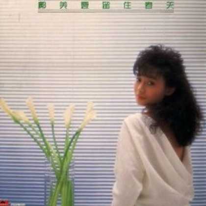 Miscellaneous CDs 9579