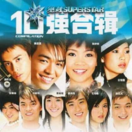 Miscellaneous CDs 963