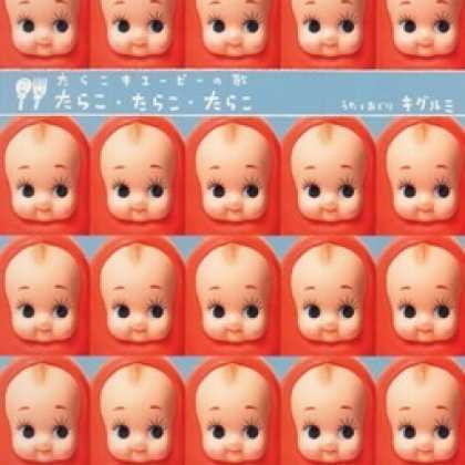 Miscellaneous CDs 9677