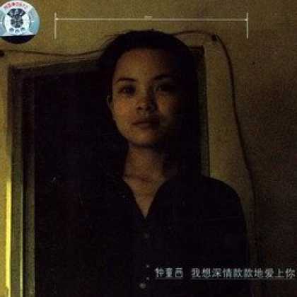 Miscellaneous CDs 9686