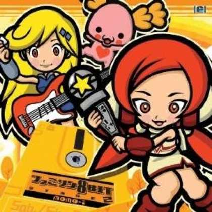 Miscellaneous CDs 9688