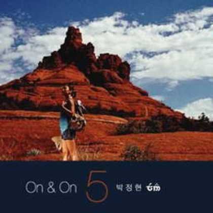 Miscellaneous CDs 9690