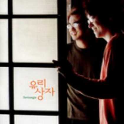 Miscellaneous CDs 9693