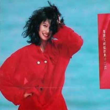 Miscellaneous CDs 9702