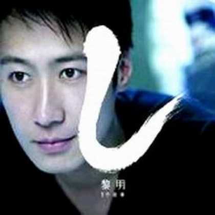 Miscellaneous CDs 9767