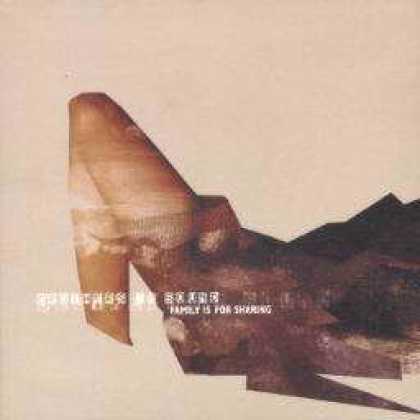 Miscellaneous CDs 9806