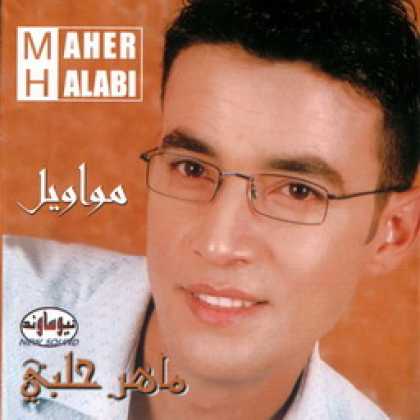 Miscellaneous CDs 9807