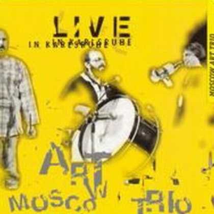 Miscellaneous CDs 9821