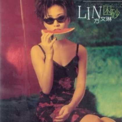 Miscellaneous CDs 9829