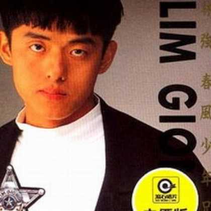 Miscellaneous CDs 9853