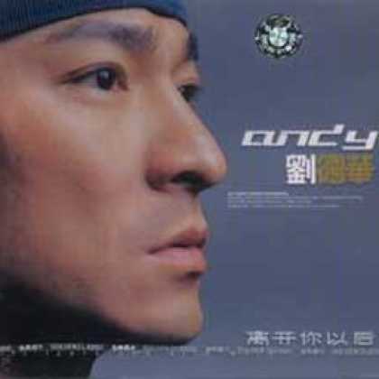 Miscellaneous CDs 987