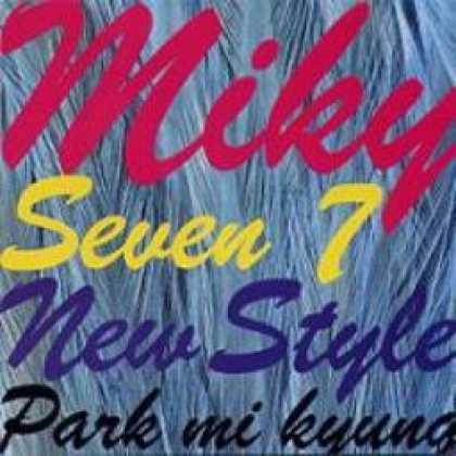 Miscellaneous CDs 9873