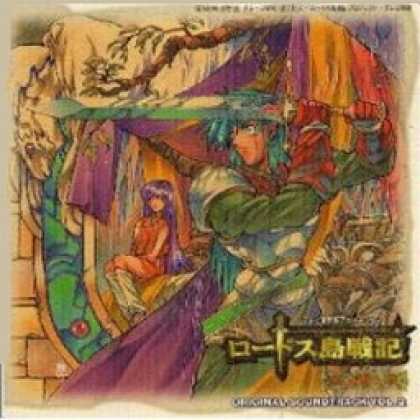 Miscellaneous CDs 9879