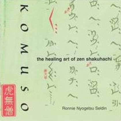 Miscellaneous CDs 9953