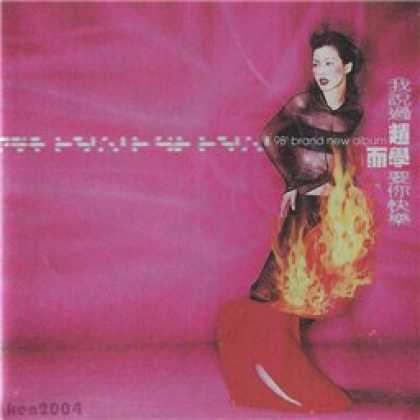 Miscellaneous CDs 9979