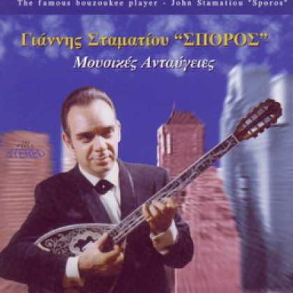 Miscellaneous CDs 9985