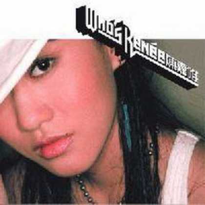 Miscellaneous CDs 9998