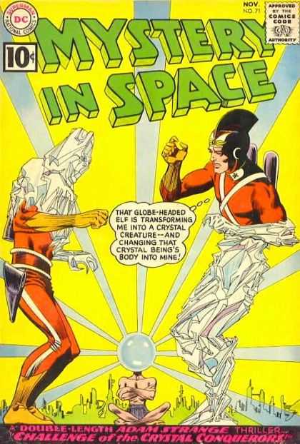 Mystery in Space 71