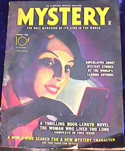 Mystery 14