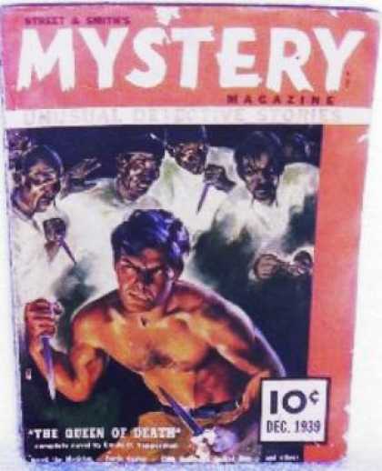 Mystery 16