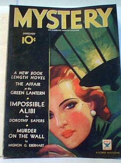 Mystery 6