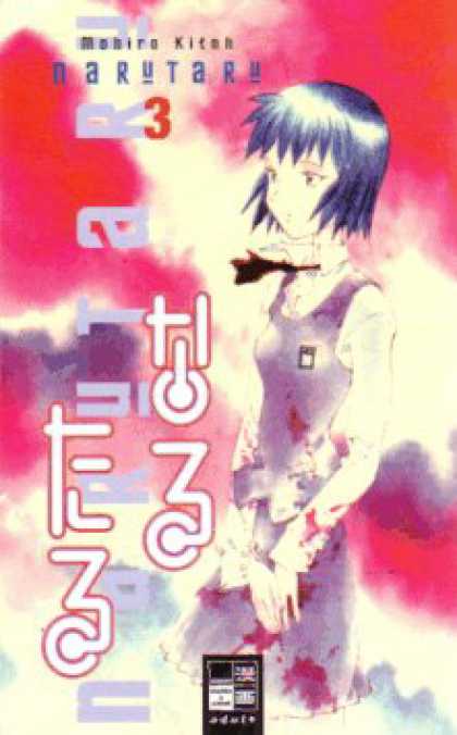 Naru Taru 3 - Pink Clouds - Purple Clouds - Mohiro Kitan - Girl - Purple Shirt