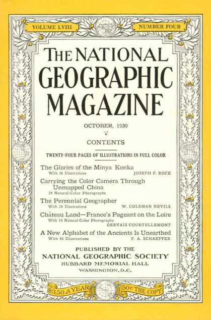 National Geographic 456