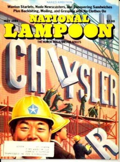 National Lampoon - May 1981