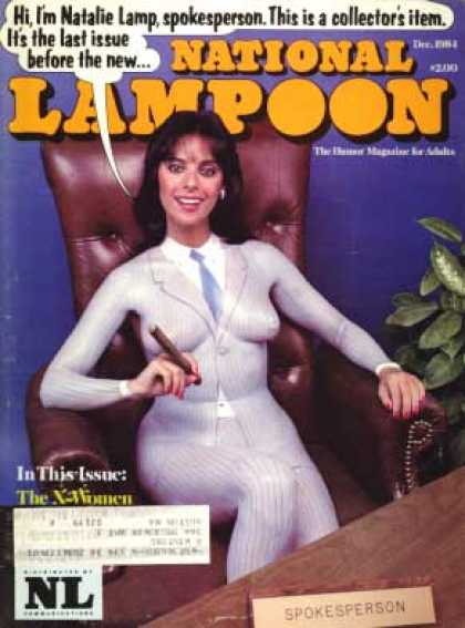 National Lampoon - December 1984