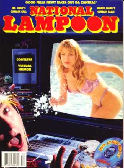 National Lampoon - 1995