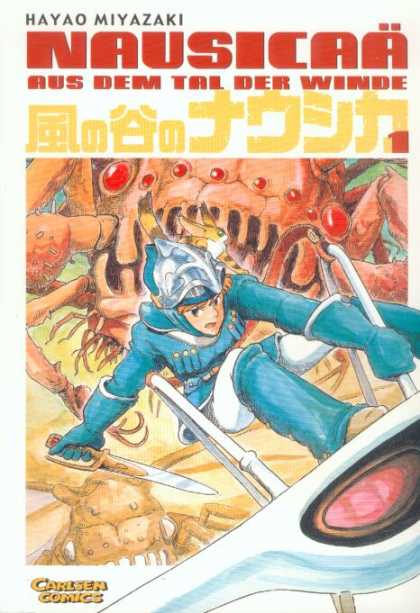 Nausicaa 1