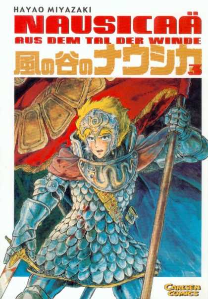 Nausicaa 3 - Ghibli - Hayao Miyazaki - Of The Valley Of The Wind - Manga - Japanimation