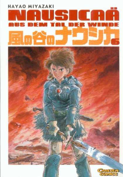 Nausicaa 6