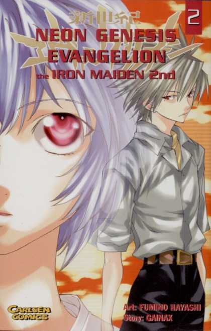 Neon Genesis Evangelion 1 - The Iron Maiden 2nd - Face - Fumino Hayashi - Manga - Carlsen Comics