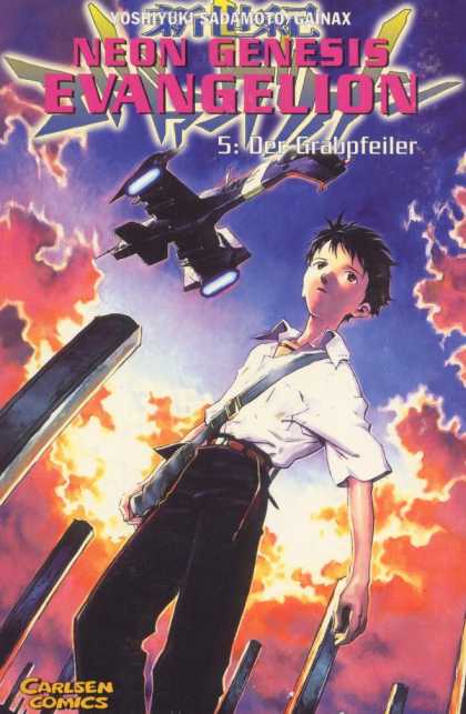 Neon Genesis Evangelion 6 - Yoshiyuki Sasamoto Gainax - 5 Der Grabpfeiler - Rocket - School Boy - Clouds