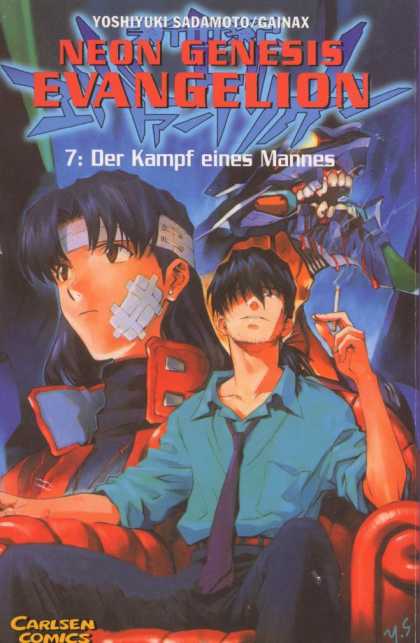 Neon Genesis Evangelion 8