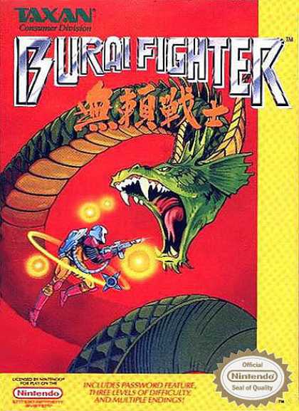 NES Games - Burai Fighter