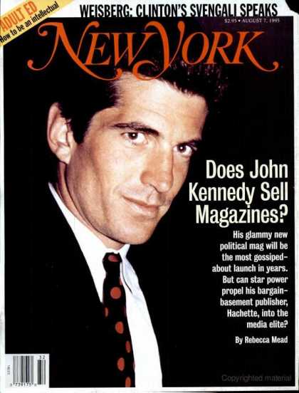 New York - New York - August 7, 1995